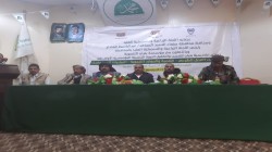 اختتام تدريب 60 من فريق فرسان التنمية بمحافظة صنعاء