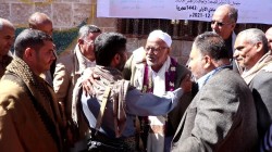 تكريم التربوي القدير محمد أحمد الأكوع بذمار
