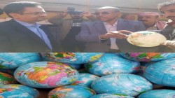 الجمارك تتلف كمية من خرائط العالم مدون عليها 