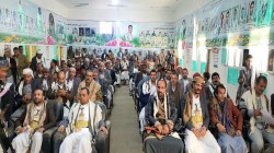 فعالية لمكتب التربية والوحدة التربوية في صعدة بذكرى سنوية الشهيد