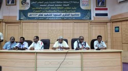 صباحية شعرية في الحديدة بمناسبة الذكرى السنوية للشهيد