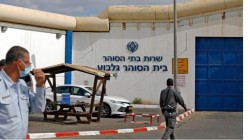 مهجة القدس: ارتفاع قائمة عمداء الأسرى في سجون الاحتلال إلى 110 أسيرا