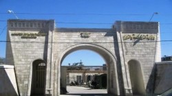 وزارة الزراعة تدشن خدمة الإرشاد الزراعي الإلكتروني