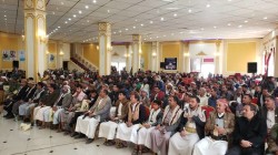 فعالية بمحافظة صنعاء إحياء للذكرى السنوية بالشهيد