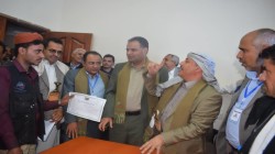 تسليم الإعفاءات الضريبية لصغار المكلفين بحجة