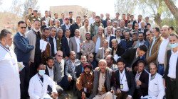 هيئة مستشفى ذمار العام تتسلّم نتائج تطبيق نظام الجودة
