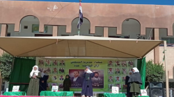 فعالية بمدرسة شهداء السبعين بأمانة العاصمة بذكرى الشهيد