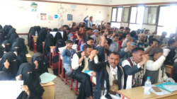 فعالية بأفلح الشام في حجة بذكرى الشهيد 