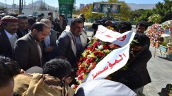 قيادة وزارة النفط والوحدات التابعة لها تزور ضريح الرئيس الشهيد الصماد