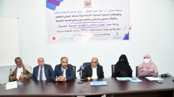 التثقيف الصحي ينظم ورشة الحشد والمناصرة لقضايا الصحة النفسية