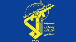 الحرس الثوري الإيراني يعلن تفكيك خلية إرهابية جنوب شرق البلاد