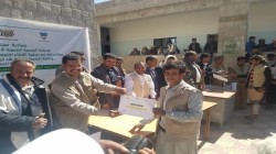اختتام دورة لفرسان التنمية في بلاد الروس بصنعاء