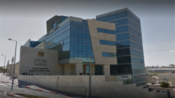 الخارجية الفلسطينية تطالب الأمم المتحدة 