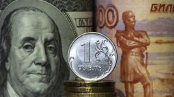 المركزي الروسي يرفع سعر الفائدة الرئيسي بشكل ملحوظ