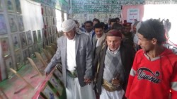 افتتاح معرض صور الشهداء في محافظة إب