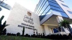 الخارجية الفلسطينية تدين بشدة جرائم الاحتلال في القدس المحتلة