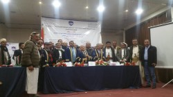 الماجستير في إدارة الأعمال للباحث عادل الشعثمي