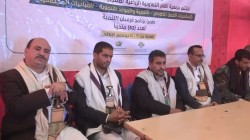 اختتام دورة تدريبية لفرسان التنمية بالقفر في إب
