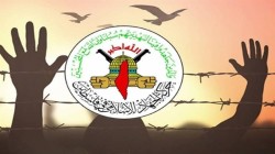 الهيئة القيادية لأسرى الجهاد: سنرد بقوة على الاعتداء الوحشي 