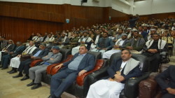 وزارات الثقافة والتعليم العالي والتخطيط والإرشاد تنظم فعالية مشتركة بذكرى سنوية الشهيد