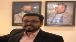 السفير اليمني في طهران: العلاقات اليمنية الإيرانية تشهد تطورا متسارعا