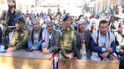 فعالية خطابية وافتتاح معرض شهداء مديريتي ذي السفال والسياني بإب