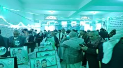 فعاليات وافتتاح معارض في بني الحارث بأمانة العاصمة 