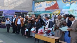 فعالية في شعوب بأمانة العاصمة بذكرى سنوية الشهيد