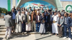  قيادة القطاع التربوي بالأمانة تزور ضريح الشهيد الصماد