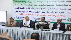 النائب العام يؤكد الحرص على الارتقاء بأداء نيابات الأموال العامة