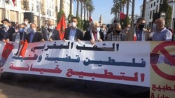 مظاهرات في 30 مدينة بالمغرب للمطالبة بقطع التطبيع مع الكيان الصهيوني
