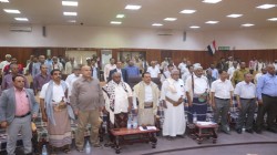 حفل إشهار مؤتمر الإستثمار بمحافظة الحديدة