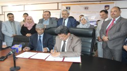 مجلس الاعتماد الأكاديمي يتسلّم طلب جامعة الناصر لاعتماد برنامج الصيدلة