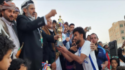  فريق المداني يتوج بلقب بطولة الشهيد في التحرير بالأمانة