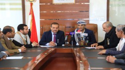تدشين الربط الشبكي بين وزارة الصناعة والمؤسسة العامة للتأمينات الاجتماعية