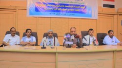 تدشين الحملة الوطنية لإعادة المغرر بهم إلى صف الوطن بمحافظة الحديدة