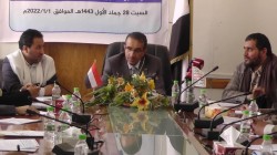 تدشين المرحلة الثالثة للجان التنسيق مع المغرر بهم بمحافظة صنعاء