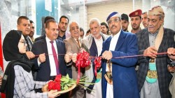  افتتاح مجمع الشلال التجاري في العاصمة صنعاء  