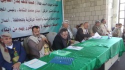  تدشين الحملة الوطنية لإعادة المغرر بهم من أبناء محافظة إب