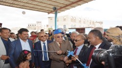 الرهوي يفتتح سوق العاصمة المركزي للأسماك والأحياء البحرية 