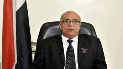 اجتماع للجنة الرئيسية للتواصل مع المغرر بهم بأمانة العاصمة