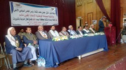 تدشين الحملة الوطنية لإعادة المغرر بهم من أبناء البيضاء