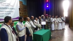 تكريم متطوّعي محافظة صنعاء بمناسبة اليوم العالمي للتطوع