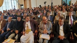 إطلاق الإستراتيجية الوطنية لمكافحة الفساد في صنعاء
