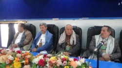 لقاء بإب يناقش دور العلماء في إنجاح حملة عودة المغرر بهم