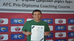 الاتحاد الآسيوي يمنح المدرب النفيعي أعلى شهادة دبلوم المدربين المحترفين