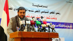 محافظ صنعاء يستعرض مؤشرات الأداء والإنجازات لعام 2021م