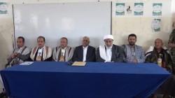 لقاء للأكاديميين والتربويين والعلماء في البيضاء يناقش عودة المغرر بهم