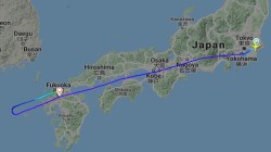 مجهول يهدد بإسقاط طائرة ركاب فيتنامية فوق خليج طوكيو