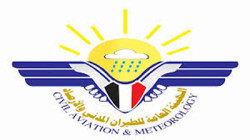 الأرصاد يتوقع أجواء باردة وهطول أمطار متفرقة خلال الساعات القادمة
